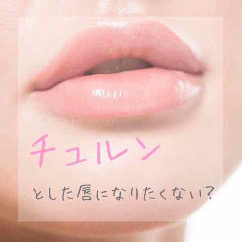 オリジナル ピュアスキンジェリー/ヴァセリン/ボディクリームを使ったクチコミ（1枚目）