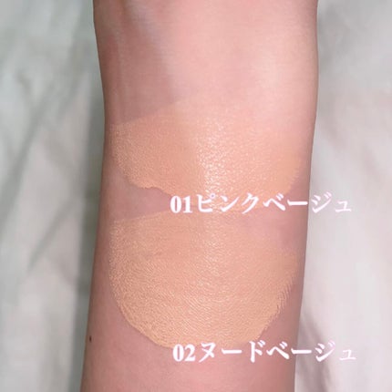 クールスキンウェアグロウ/ESPRIQUE/化粧下地を使ったクチコミ(5枚目)