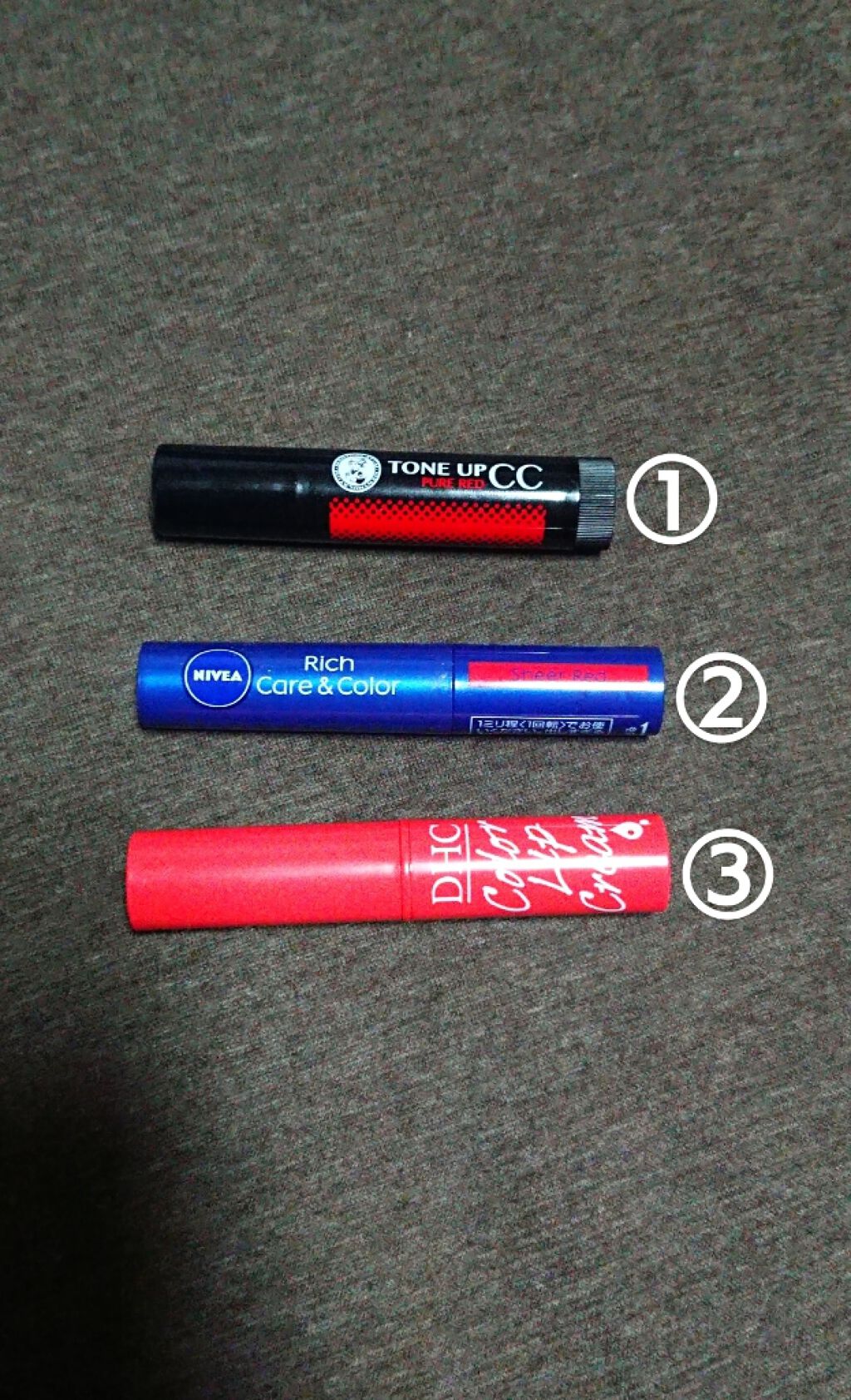 ウォーターリップ トーンアップCC/メンソレータム/リップクリームを使ったクチコミ（3枚目）