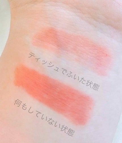 スイートペコエディション ウォータードロップ ティント バーム/HOLIKA HOLIKA/口紅を使ったクチコミ(3枚目)