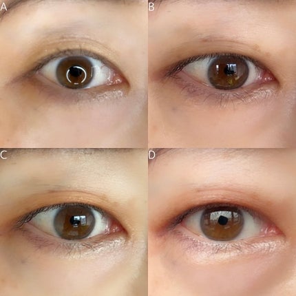 ルナソル アイカラーレーションN 01 Nostalgic Time/LUNASOL/アイシャドウパレットの画像