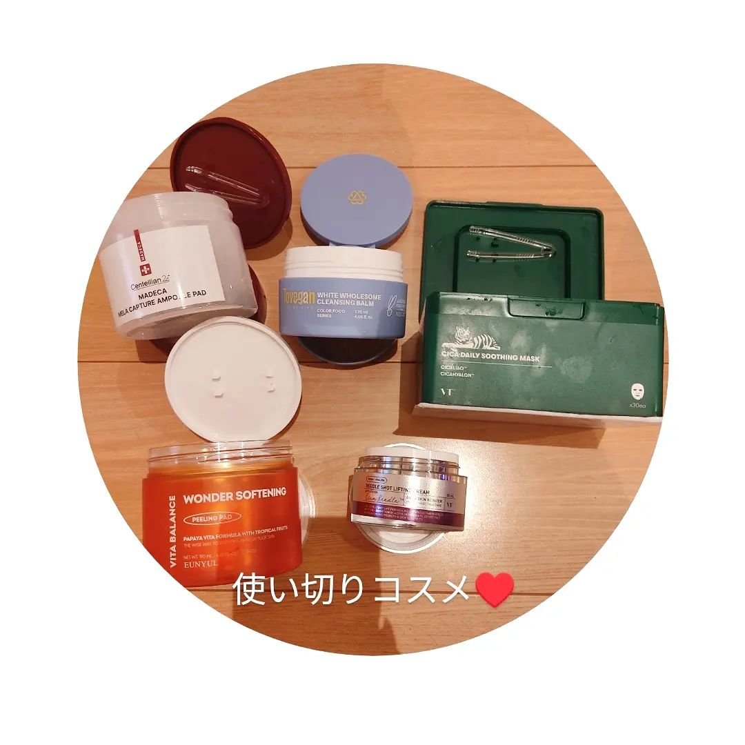 ビタ バランス ワンダー ソフニング ピーリング パッド/EUNYUL/トナーパッドを使ったクチコミ（1枚目）