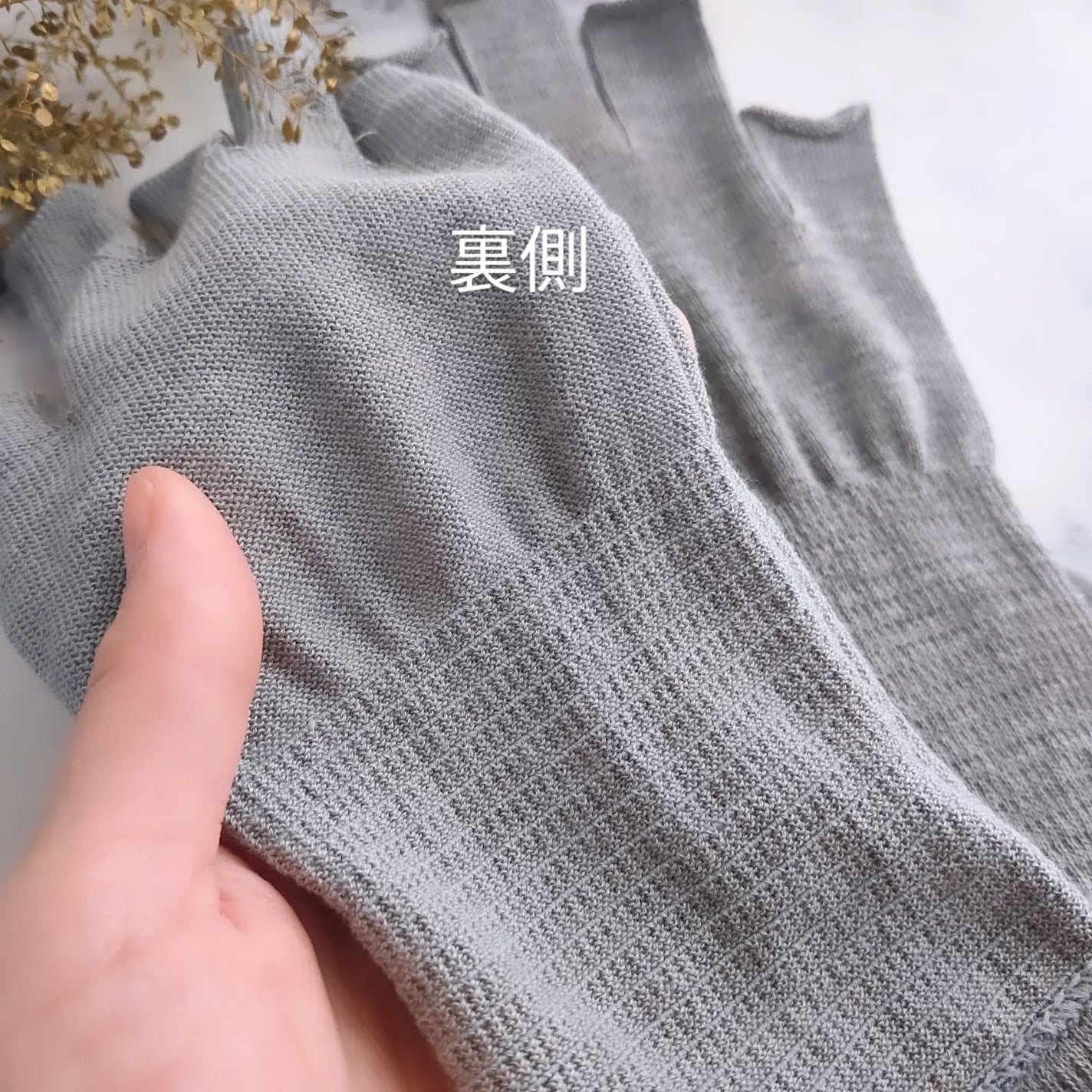 ハンドウォーマー/SUMIyarn/その他を使ったクチコミ(3枚目)