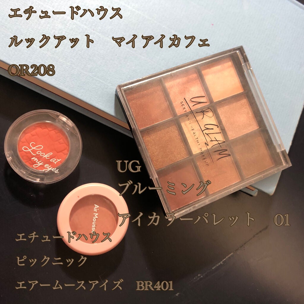 アピュー ウォーターライト ティント/A’pieu/リップティントを使ったクチコミ(4枚目)