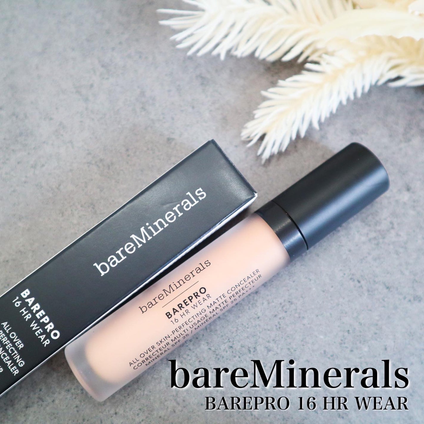 ベアプロ 16HR オールオーバー コンシーラー SPF25(PA+++)/bareMinerals/リキッドコンシーラーを使ったクチコミ(1枚目)