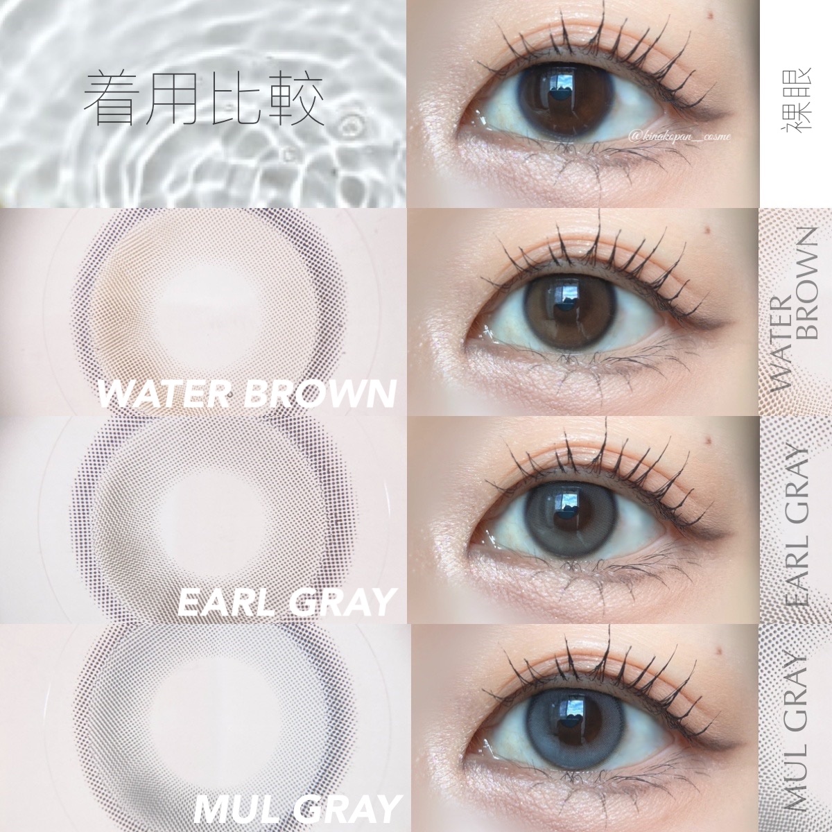 YURIAL 1DAY/URIA/ワンデー（１DAY）カラコンを使ったクチコミ（2枚目）