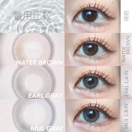 YURIAL 1DAY/URIA i-DOL/ワンデー(1DAY)カラコンを使ったクチコミ(2枚目)