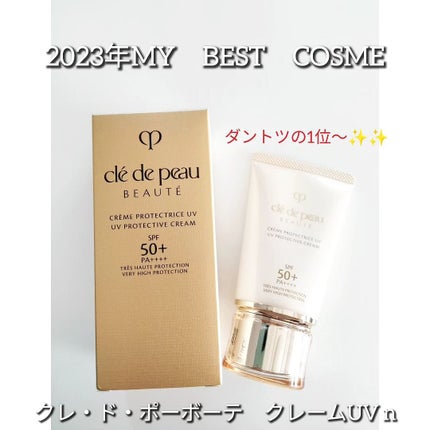 カランドゥ フェイス OR201/Elégance/パウダーチークを使ったクチコミ(1枚目)