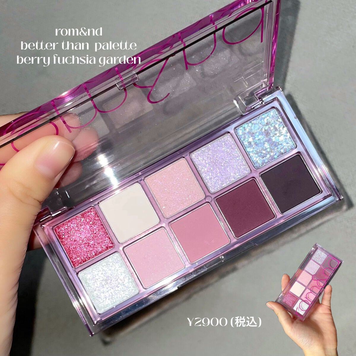 ベターザンパレット/rom&nd/アイシャドウパレットを使ったクチコミ(2枚目)