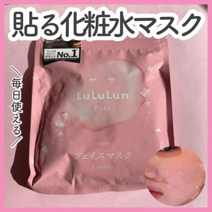 ã«ã«ã«ã³ãã¥ã¢ ãšããªãŒãº/ã«ã«ã«ã³/ã·ãŒããã¹ã¯ã»ããã¯ã䜿ã£ãã¯ãã³ãïŒ1æç®ïŒ