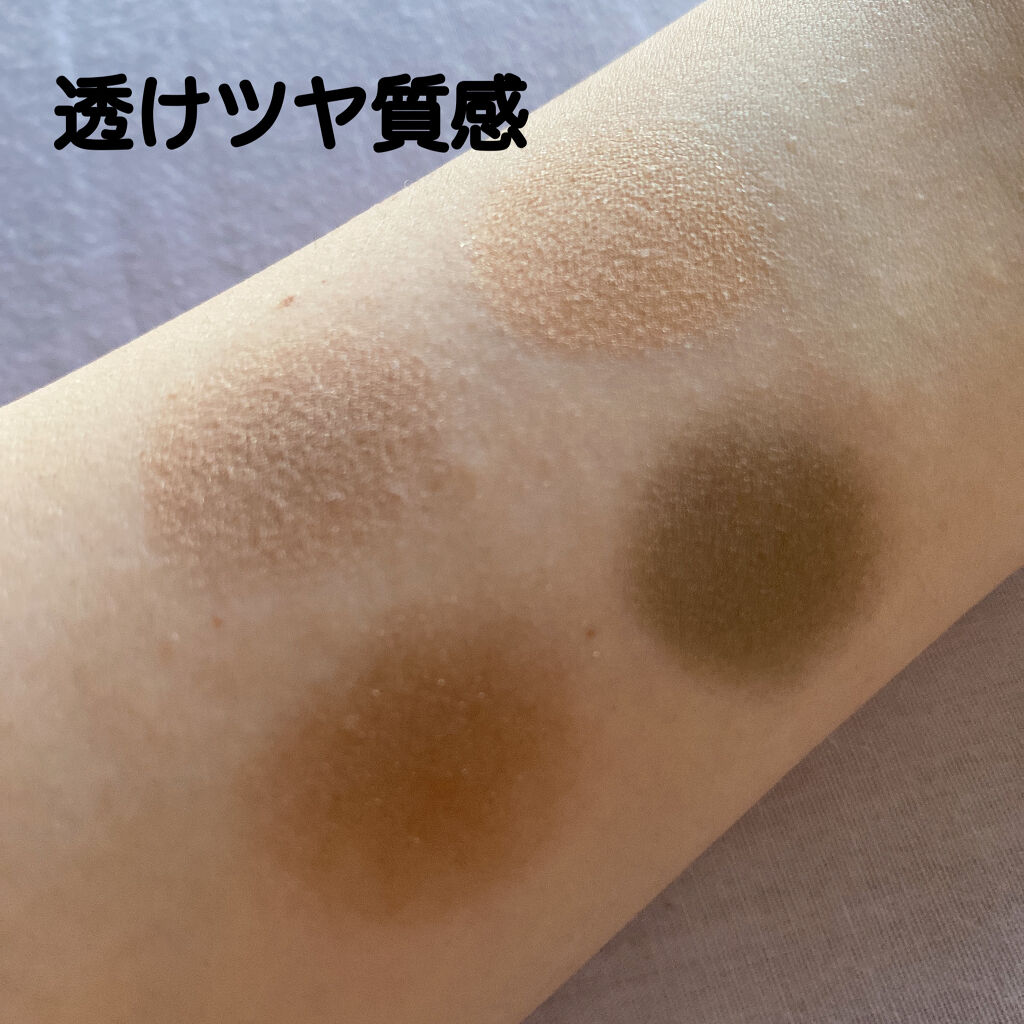 シルキースフレアイズ/キャンメイク/アイシャドウパレットを使ったクチコミ（3枚目）