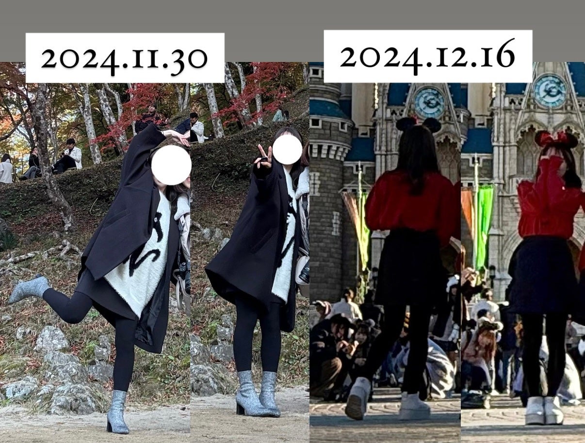 はるかの美容垢🐰 on LIPS 「1週間で激変する脚やせ投稿今度出します!!!#脚やせ#ダイエッ..」(1枚目)