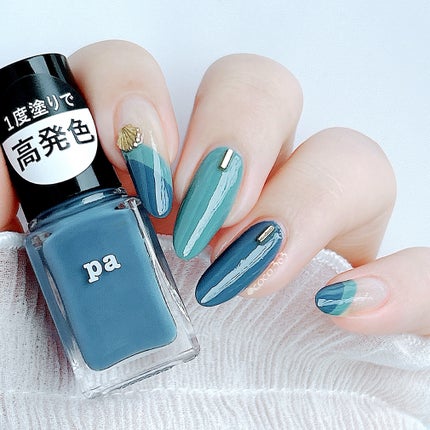 pa プラス ピールオフベースコート/pa nail collective/ネイルベースコートを使ったクチコミ(4枚目)