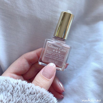 グロッシーコート/スキューズミー/オールインワンネイルを使ったクチコミ(3枚目)