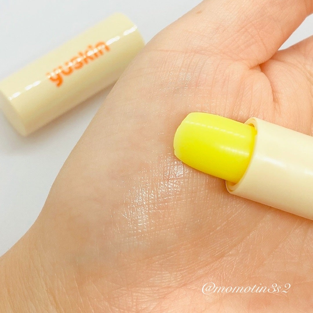 ユースキン メディカルリップスティック/ユースキン/リップクリームを使ったクチコミ(2枚目)