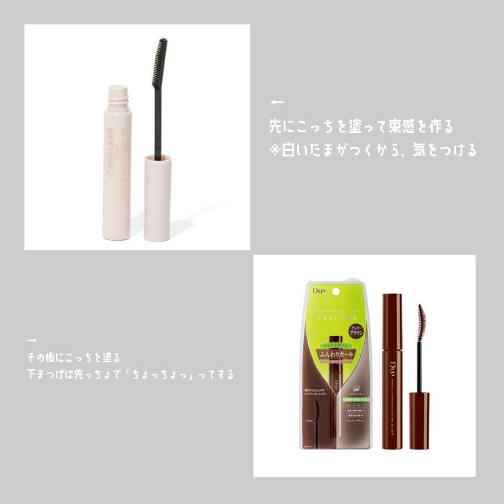 ベターザンチーク/rom&nd/パウダーチークを使ったクチコミ（3枚目）