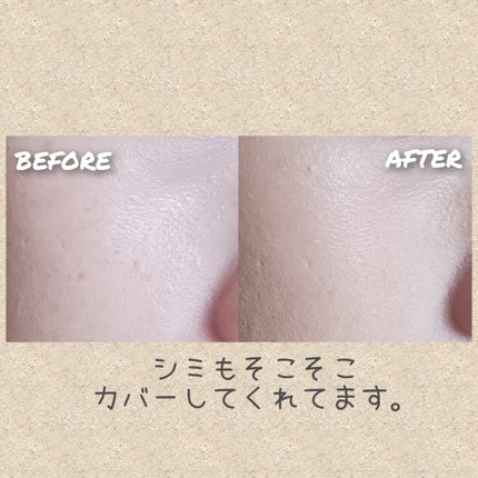 マスクフィット エーアイフィルタークッション/TIRTIR(ティルティル)/クッションファンデーションを使ったクチコミ(3枚目)