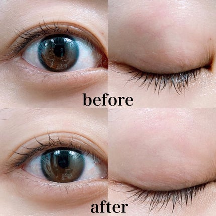 トゥルーアイラッシュセラム/mude/まつげ美容液を使ったクチコミ(5枚目)