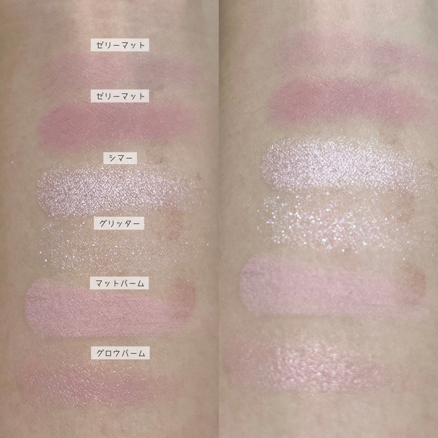 ソフトシアーマルチパレット/wakemake/アイシャドウパレットを使ったクチコミ(4枚目)