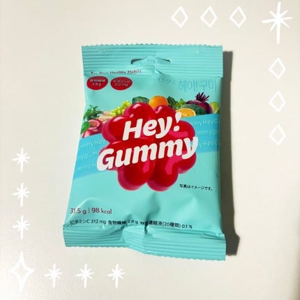 Hey! Gummy ヘイ! グミ/FOODOLOGY/その他を使ったクチコミ(1枚目)