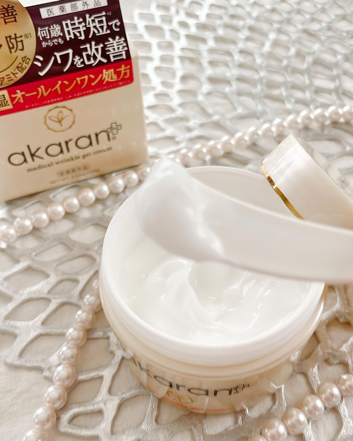 アカランプラス メディカルホワイトジェル/アカラン/オールインワン化粧品を使ったクチコミ(2枚目)