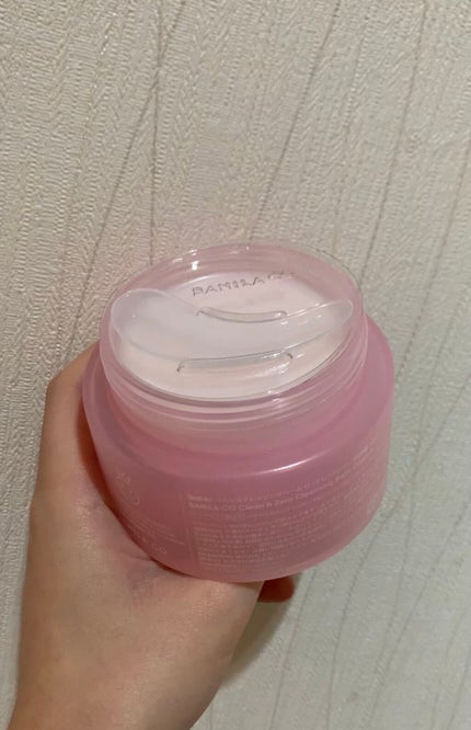 クリーンイットゼロ クレンジングバーム オリジナル/BANILA CO/クレンジングバームを使ったクチコミ(2枚目)