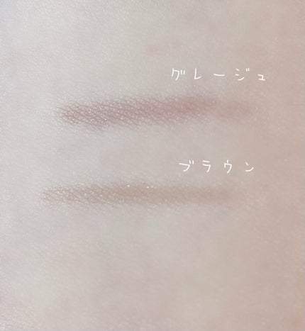 描くふたえアイライナー/CEZANNE/リキッドアイライナーを使ったクチコミ(2枚目)
