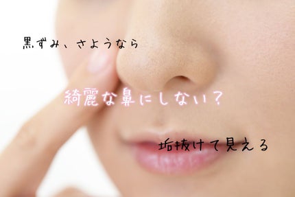 オリジナル ピュアスキンジェリー/ヴァセリン/ボディクリームを使ったクチコミ(1枚目)
