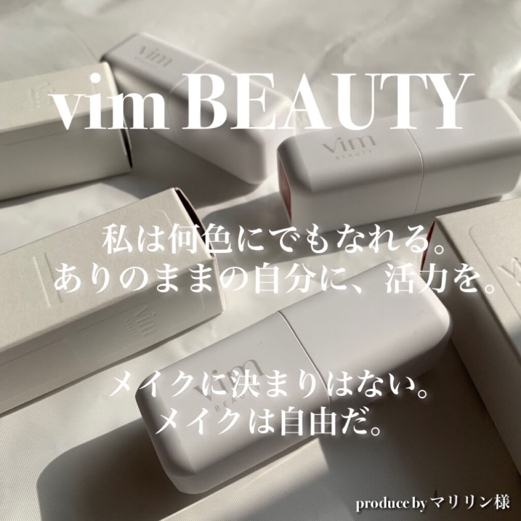 my confidence lip souffle matte /vim BEAUTY/口紅を使ったクチコミ（2枚目）