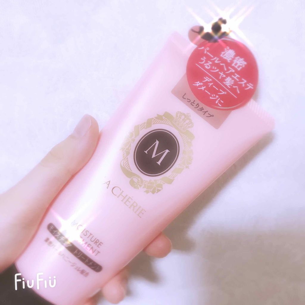 モイスチュア トリートメント EX/MACHERIE/洗い流すヘアトリートメントを使ったクチコミ（1枚目）