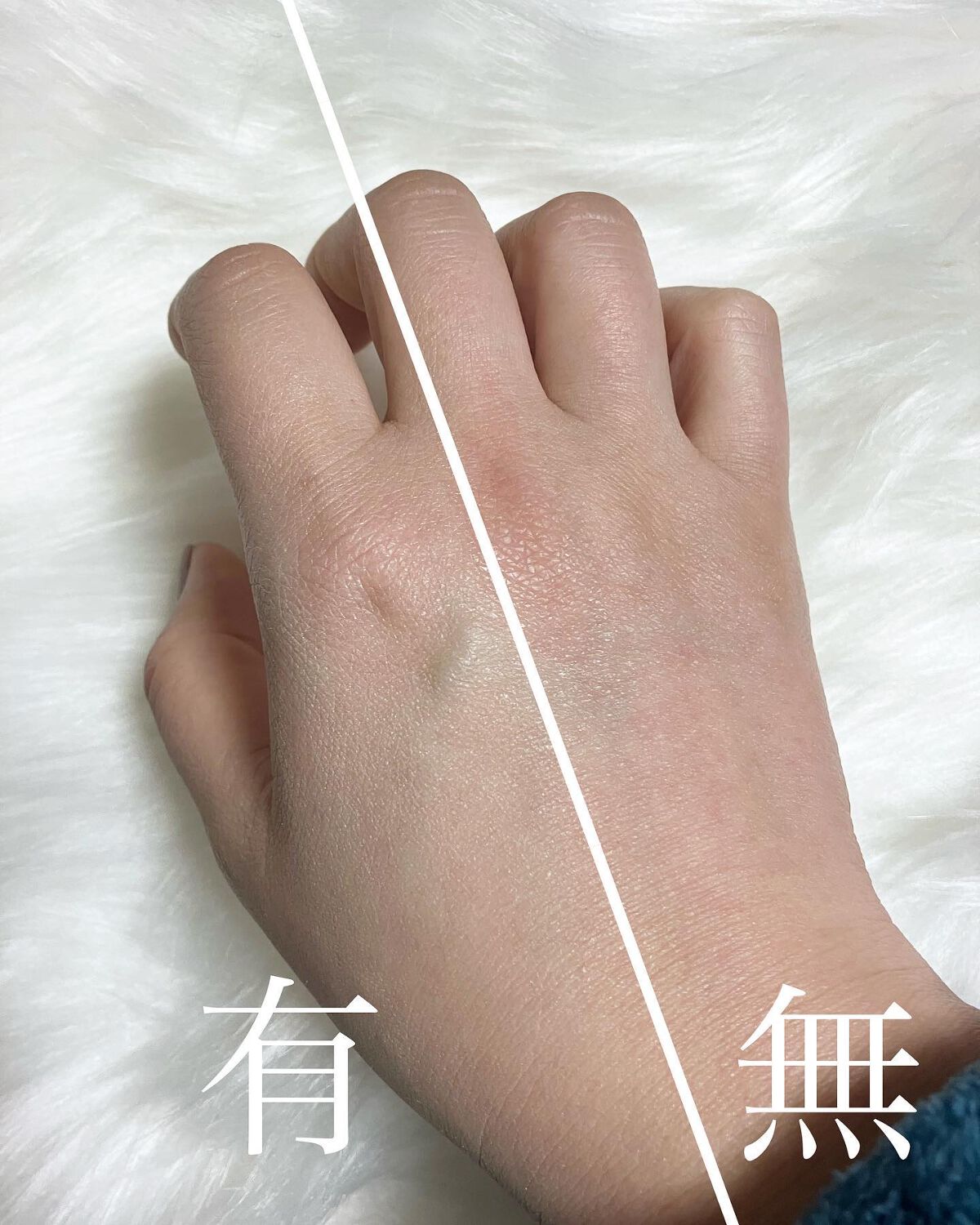 sakura on LIPS 「自然にトーンアップしてくれて肌を綺麗にみせてくれる(メイクアッ..」(4枚目)