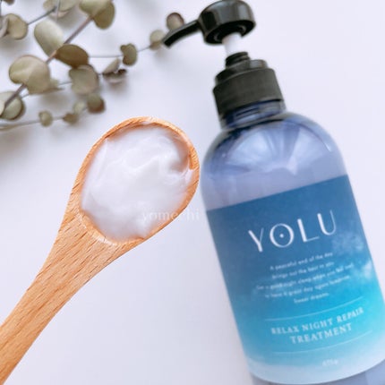 リラックスナイトリペア シャンプー/トリートメント/YOLU/市販シャンプーを使ったクチコミ(3枚目)