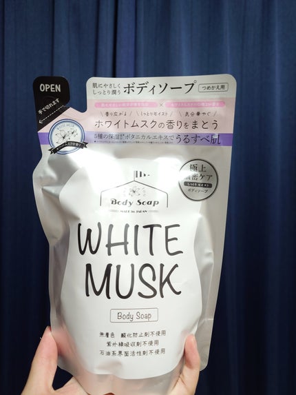 を使ったクチコミ(1枚目)