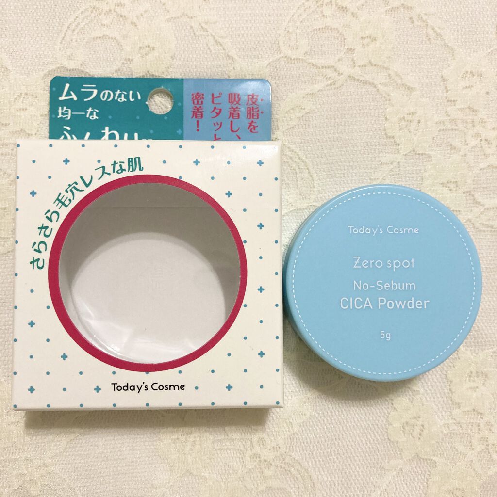 ゼロスポット CICA パクト/Today’s Cosme/プレストパウダーを使ったクチコミ（1枚目）