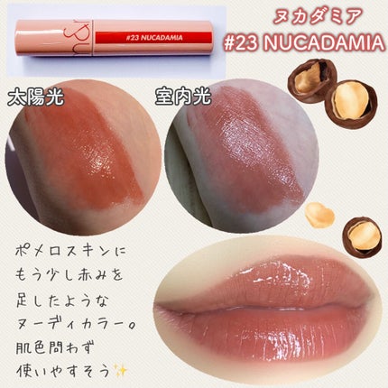 ジューシーラスティングティント/rom&nd/リップティントを使ったクチコミ(4枚目)