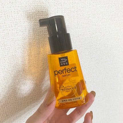 パーフェクト セラム オリジナル/miseenscene/ヘアオイルを使ったクチコミ(1枚目)