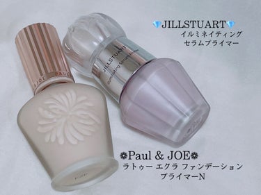 ラトゥー エクラ ファンデーション プライマー N/PAUL & JOE BEAUTE/化粧下地を使ったクチコミ（2枚目）