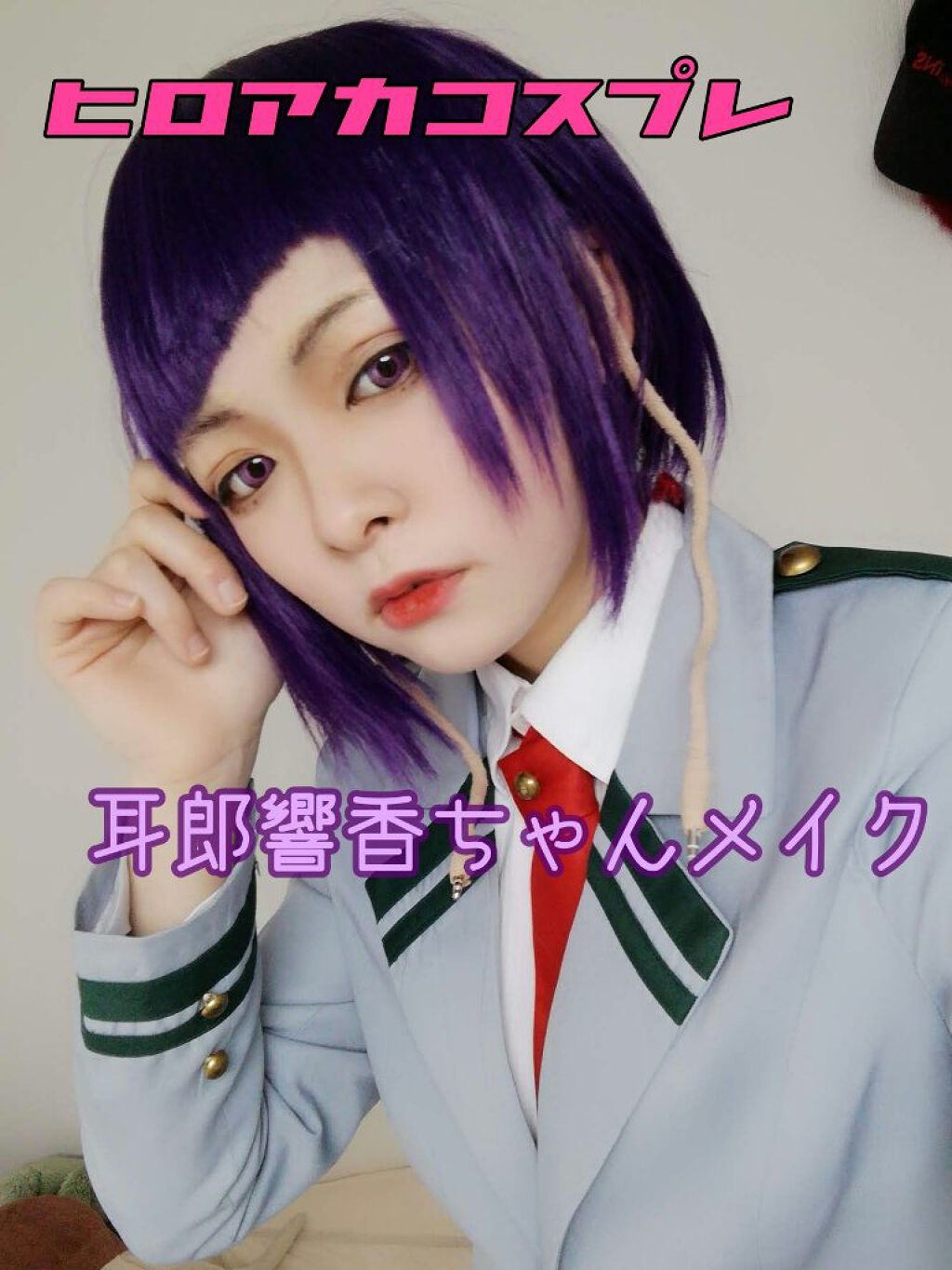 極細 アイライナーR/CEZANNE/リキッドアイライナーを使ったクチコミ（1枚目）