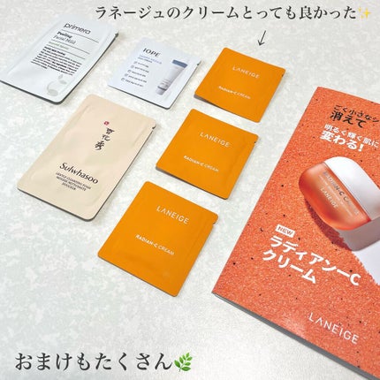 自然に似たハンドクリーム/HANYUL(ハンユル)/ハンドクリームを使ったクチコミ(5枚目)