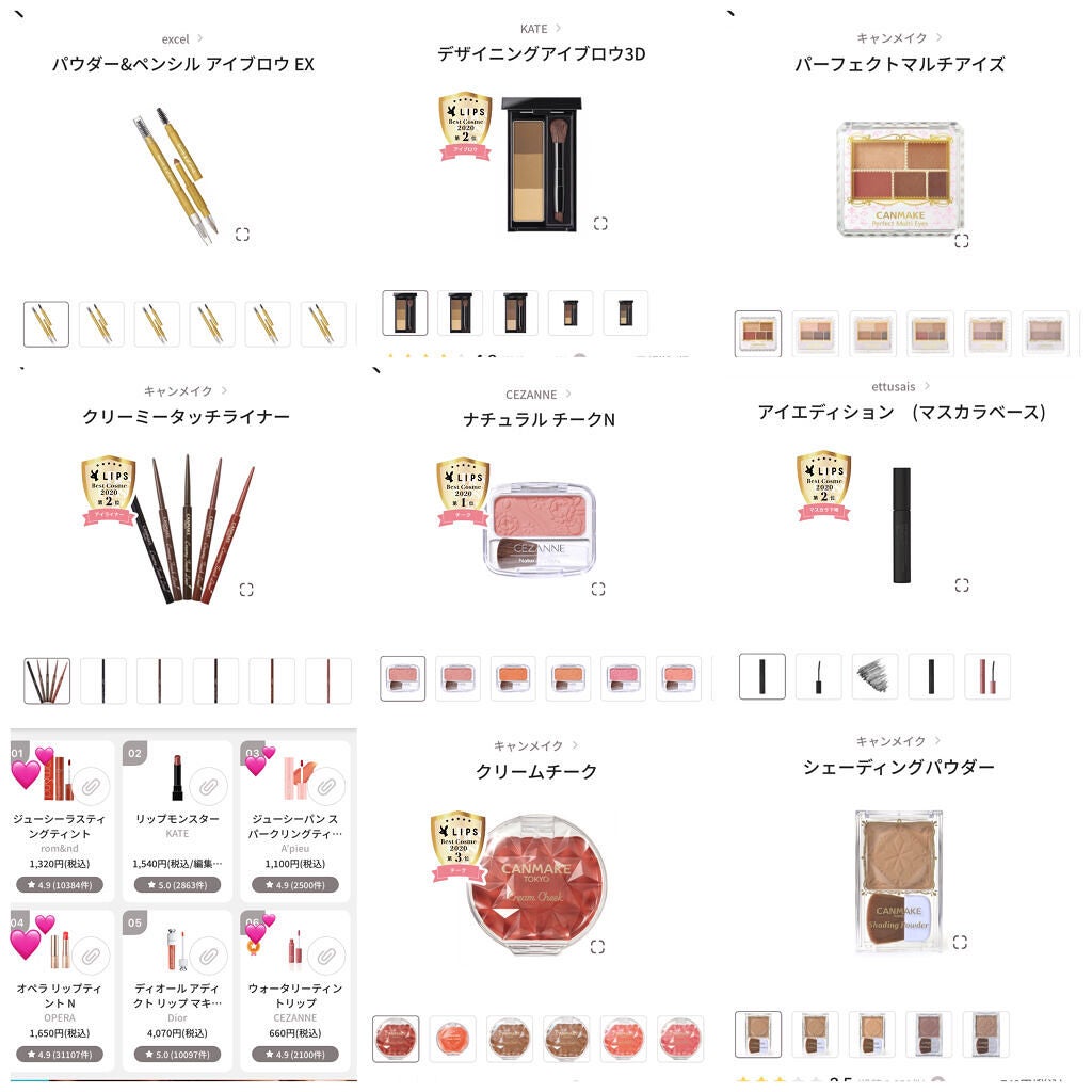 パウダー&ペンシル アイブロウEX/excel/アイブロウペンシルを使ったクチコミ(3枚目)