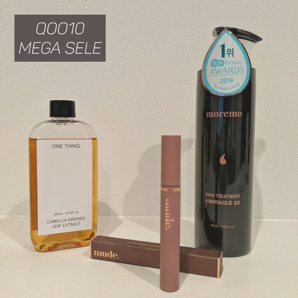 インスパイアロングラッシュ カーリングマスカラ/mude./マスカラを使ったクチコミ（1枚目）