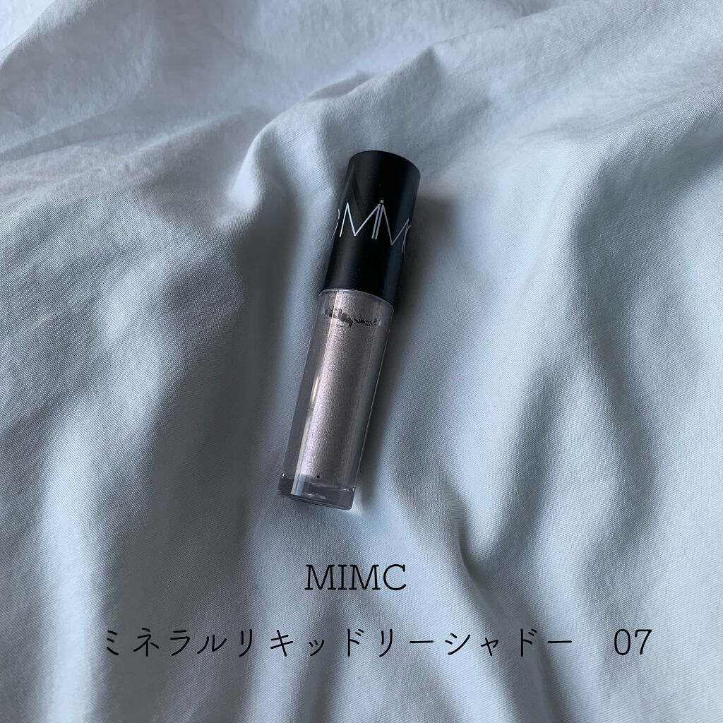 ミネラルリキッドリーシャドー 07イリュージョン/MiMC/リキッドアイシャドウを使ったクチコミ（1枚目）