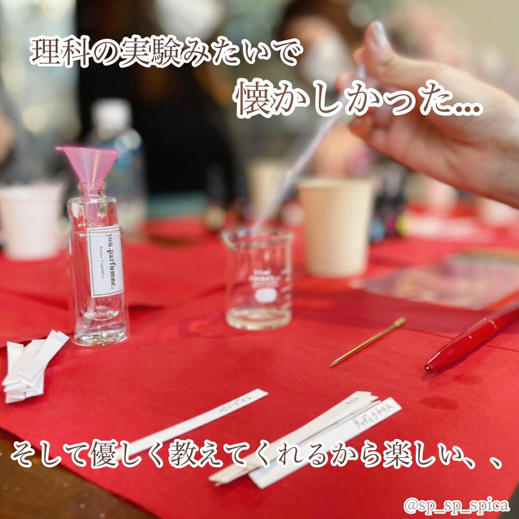 を使ったクチコミ（3枚目）