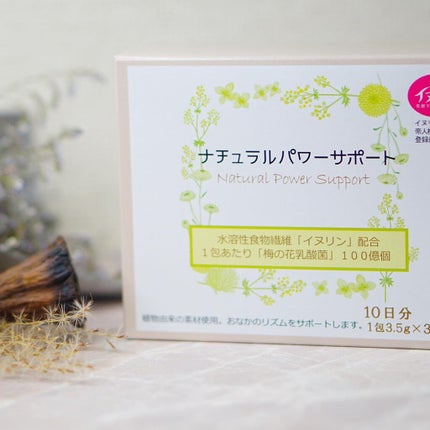 ちっちみ on LIPS 「♡#followme♡@chicchimity🕊𓂃𓈒⚪︎健康..」(5枚目)