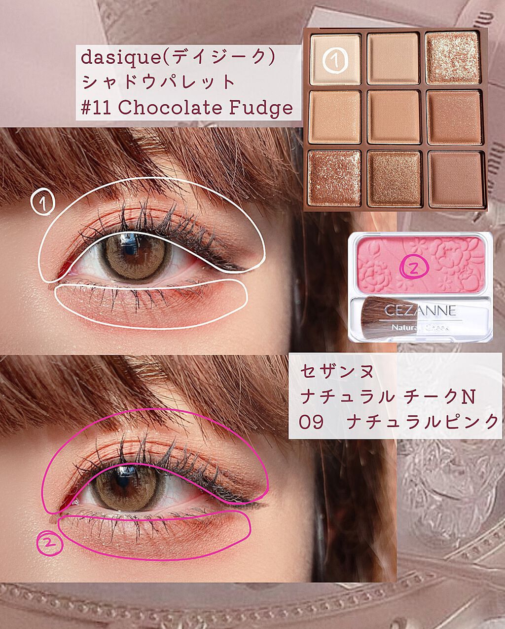 ナチュラル チークN/CEZANNE/パウダーチークを使ったクチコミ（3枚目）