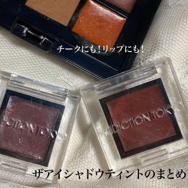 コンパクトアディクション リミテッド エディション 99＋ 01 Delicate Beams/ADDICTION/アイシャドウパレットを使ったクチコミ（1枚目）