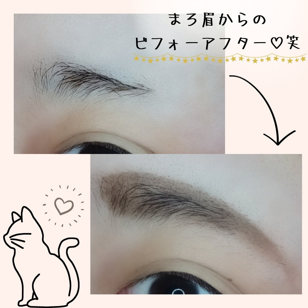 ウォータープルーフ アイブロウ (しずく型芯)/FASIO/アイブロウペンシルを使ったクチコミ(4枚目)