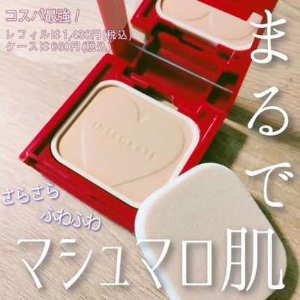 プロフィニッシュファンデーション/インテグレート/パウダーファンデーションを使ったクチコミ(1枚目)