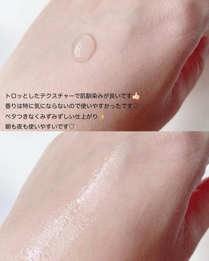 オニオンニューペアクレンジングフォーム/Isntree/洗顔フォームを使ったクチコミ(6枚目)