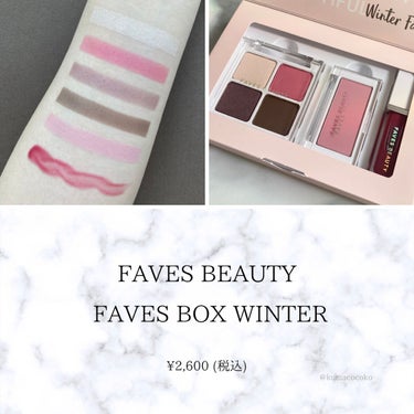 フェイブスボックス FAVES BOX WINTER/FAVES BEAUTY/メイクアップキットを使ったクチコミ（1枚目）